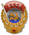 Логотип компании Подводречстрой