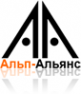 Логотип компании Альп-Альянс
