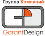Логотип компании ГарантДизайн