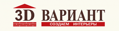 Логотип компании Третий вариант