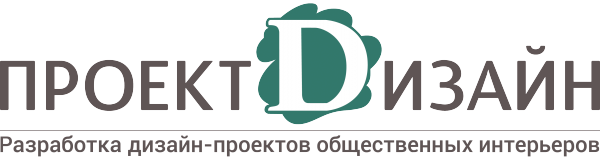 Логотип компании Проект Дизайн
