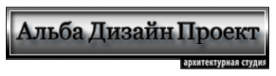 Логотип компании Альба-Дизайн