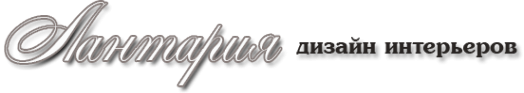 Логотип компании Лантария