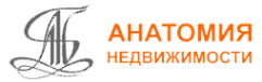 Логотип компании Анатомия Недвижимости
