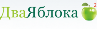 Логотип компании Два Яблока