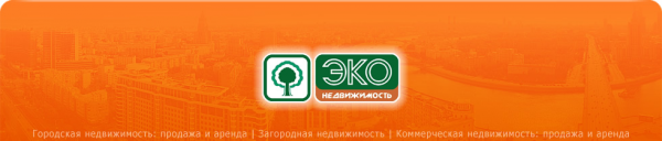 Логотип компании ЭКО-недвижимость