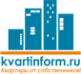Логотип компании Квартинформ