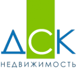 Логотип компании ДСК-Недвижимость