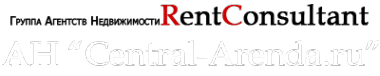 Логотип компании Central Arenda