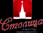 Логотип компании Столица-А