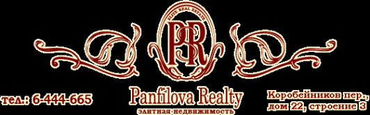 Логотип компании Panfilova Realty