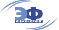 Логотип компании ЭФ-Инжиниринг