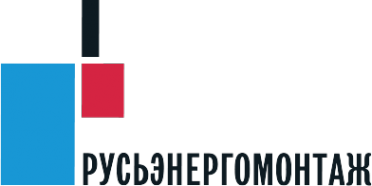 Логотип компании Русьэнергомонтаж