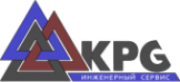 Логотип компании КПГ-инженерный сервис