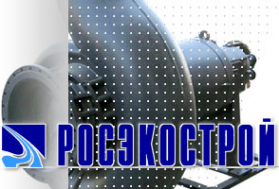 Логотип компании РОСЭКОСТРОЙ