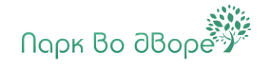 Логотип компании СпецПаркСтрой