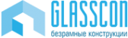 Логотип компании Glasscon