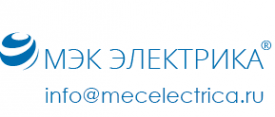 Логотип компании МЭК Электрика