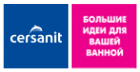 Логотип компании Cersanit