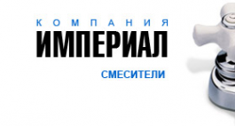 Логотип компании МАКС