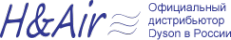 Логотип компании HandAir.ru