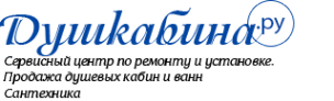 Логотип компании Душкабина.ру