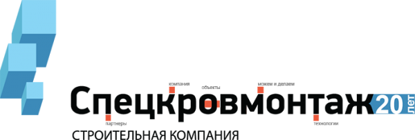 Логотип компании СпецКровМонтаж