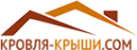 Логотип компании Мастер крыш