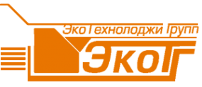 Логотип компании ЭкоТехнолоджи Групп