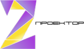 Логотип компании 2Проектор