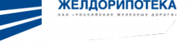 Логотип компании Желдорипотека АО