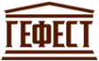 Логотип компании ГЕФЕСТ-ЛТД
