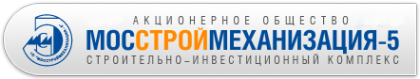 Логотип компании Мосстроймеханизация-5 АО