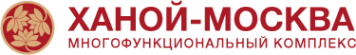 Логотип компании Ханой-Москва