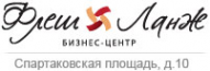 Логотип компании Флеш Ланж