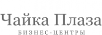 Логотип компании Чайка Плаза