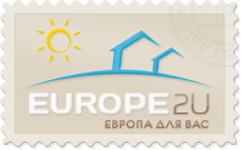 Логотип компании Европа для вас