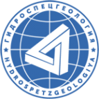 Логотип компании Гидроспецгеология