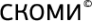 Логотип компании Скоми