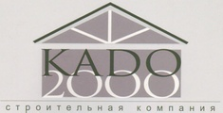 Логотип компании Кадо-2000