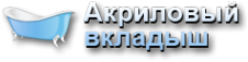 Логотип компании Полисан