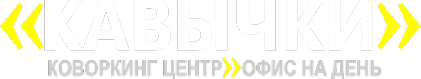 Логотип компании Кавычки
