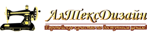Логотип компании АлТексДизайн