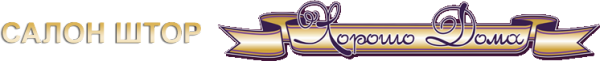 Логотип компании Хорошо-Дома