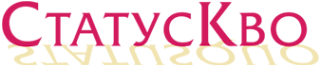 Логотип компании Статус КВО