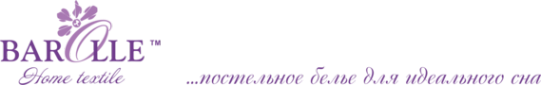Логотип компании Barolle
