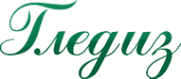 Логотип компании Гледиз