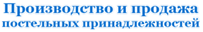 Логотип компании АльВиТек