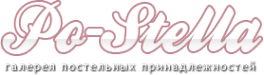 Логотип компании DOMO Логотип компании DOMO