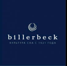 Логотип компании Герд Биллербек